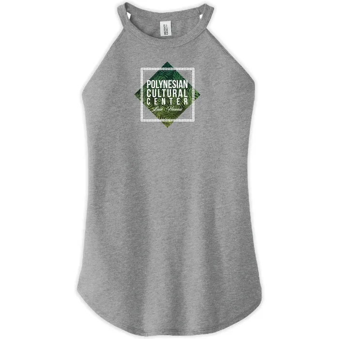 Rings GREATMOUNTAINWE Polynesian Cultural Center Womens Floral Fronds Rocker Tank