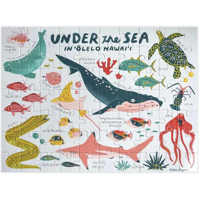 SURFSHACKPUZZLE Surf Shack Under the Sea Kids Puzzle 70Pieces Earrings